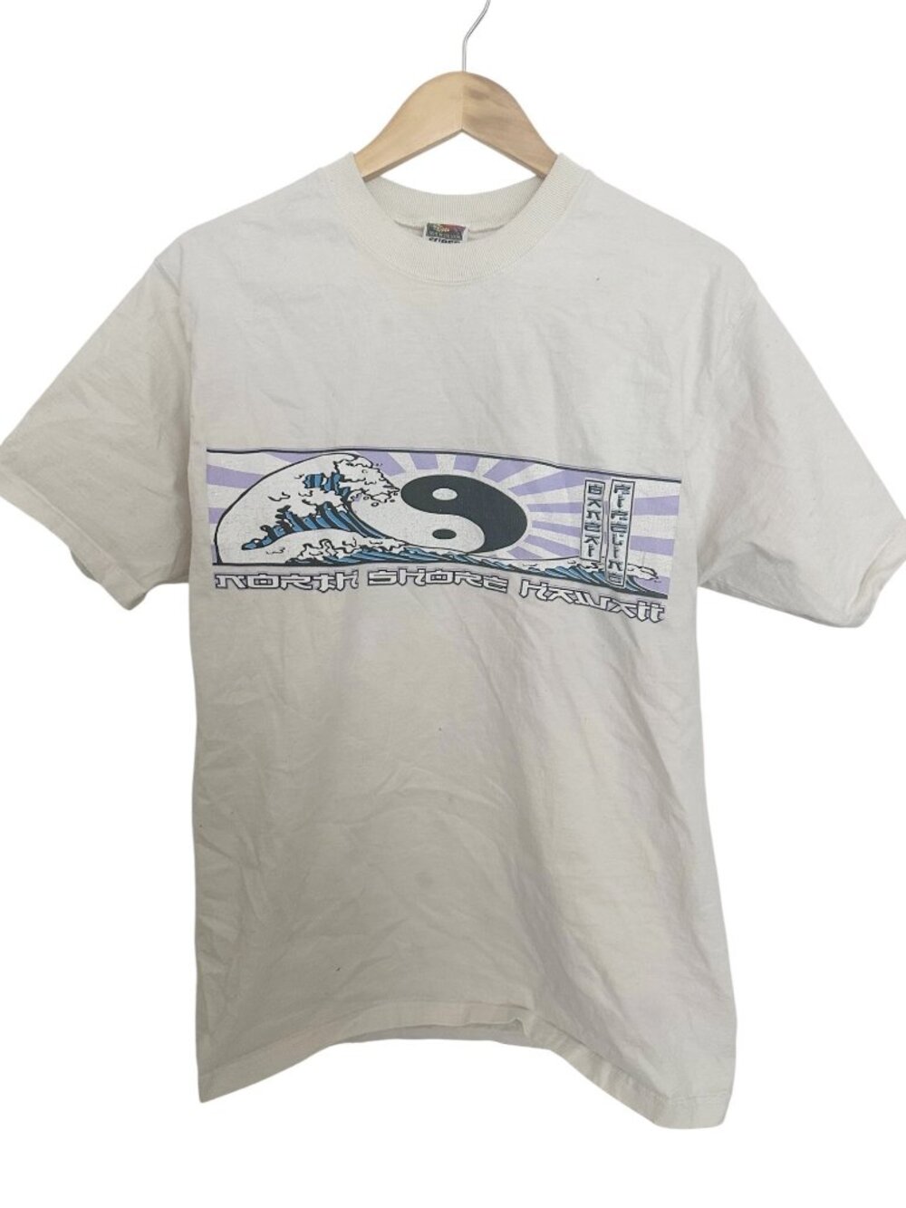 Vintage 90s North Shore Hawaii Beige T-shirt Medium Wave Yin Yang Surf Graphic